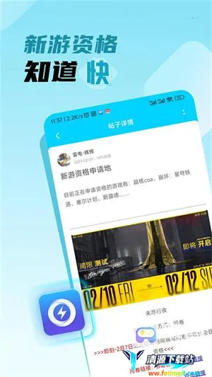 �׵�Ȧ����