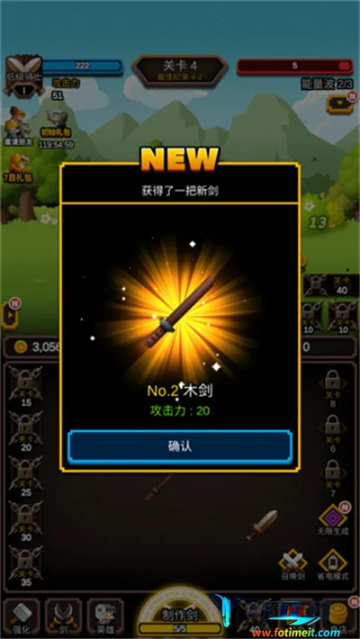 �޾������ƽ�����ò˵�