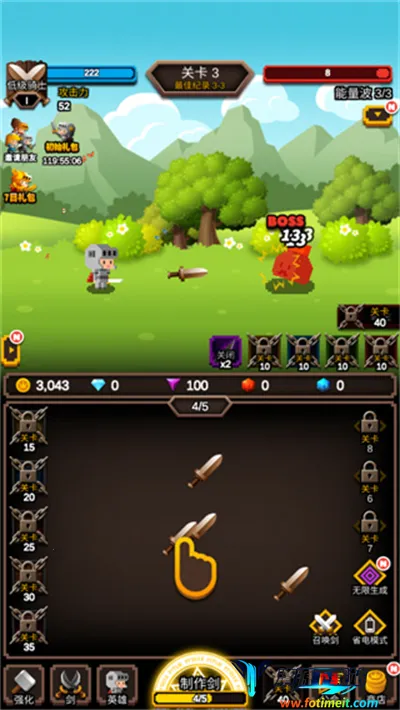 �޾������ƽ�����ò˵�