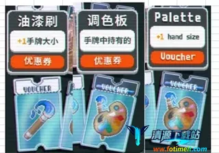 С����balatroƻ����