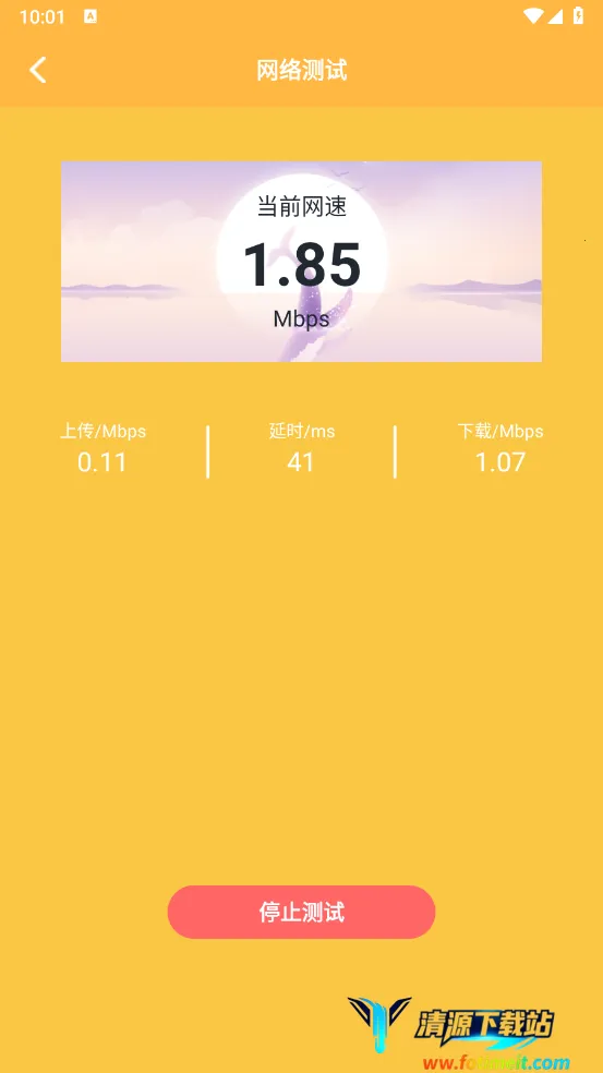 �������ְ�׿���ֻ���