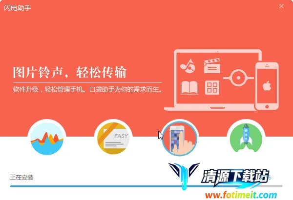 �������ְ�׿���ֻ���