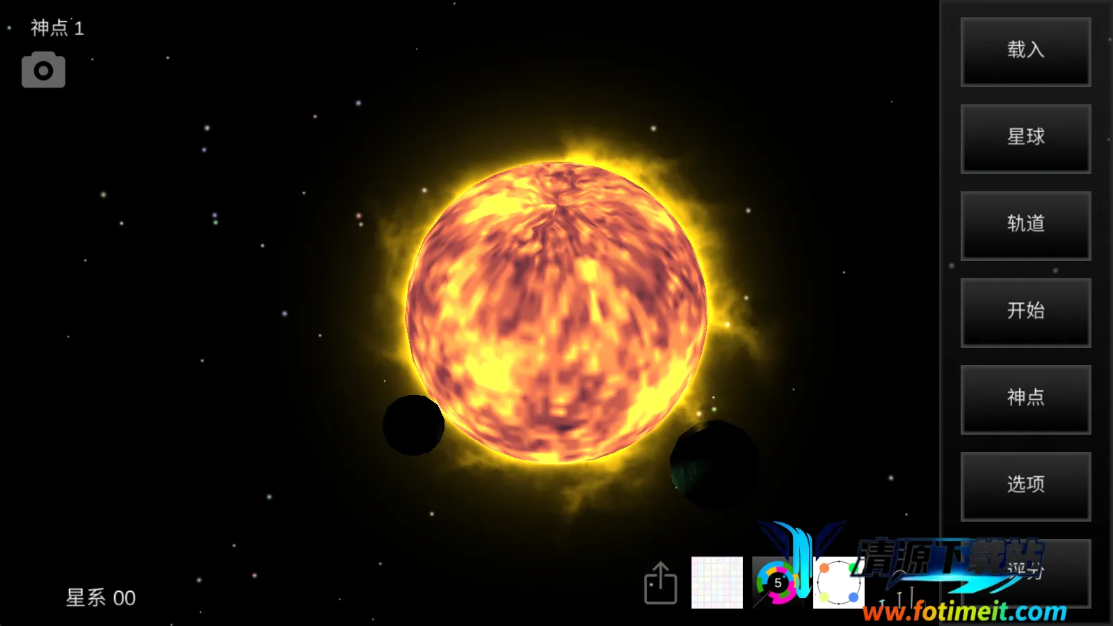 �ҵ��λ��������������޸İ��ڹ�������Դ