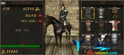 ����֮��2�ƽ�������޸���