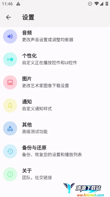 �޻�����1.47.3