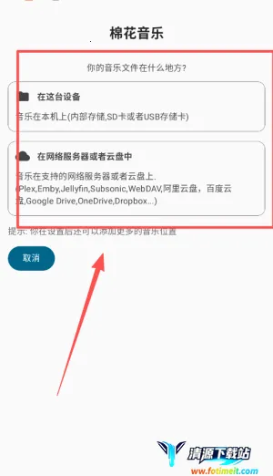 �޻�����1.47.3