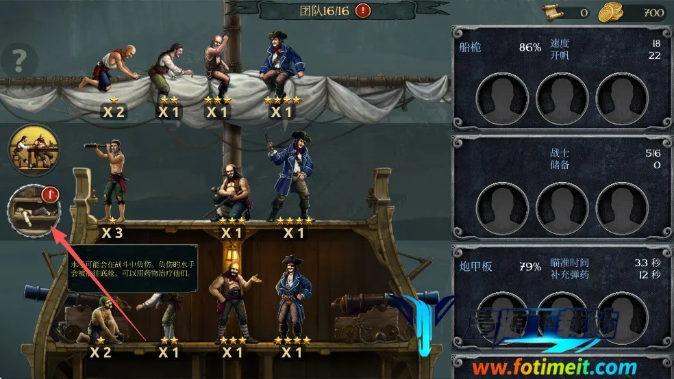 �����꺣���ж����ò˵�����