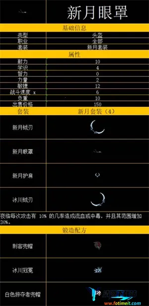 ���˾���������ios