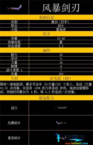 ���˾���������ios