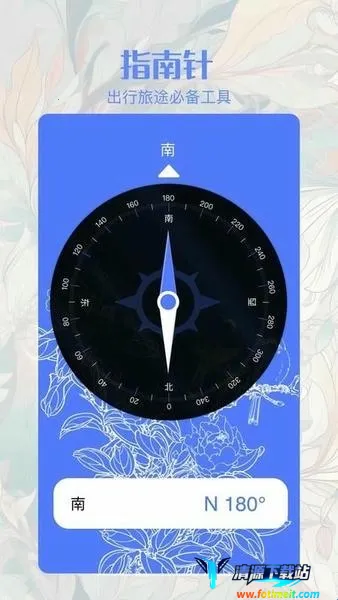 ��ͬ�����䰲׿���ֻ���