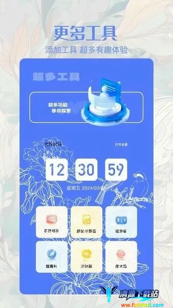 ��ͬ�����䰲׿���ֻ���