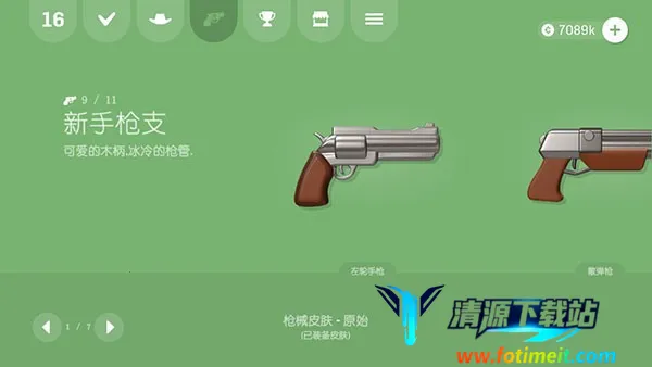 �����������޽��ȫƤ��������