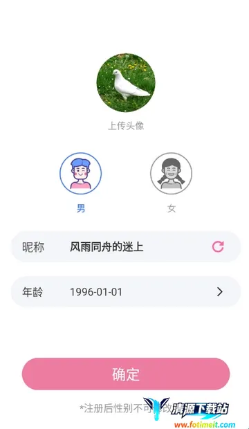 ����Ѱ�׿���ֻ���