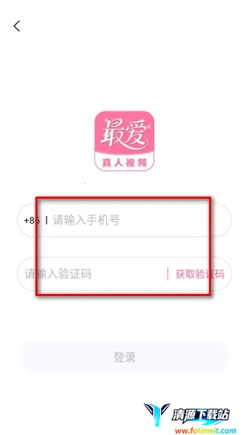 ����Ѱ�׿���ֻ���