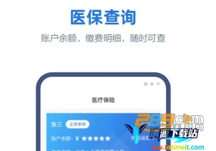 ��������Ͽ����