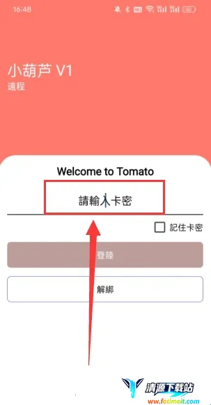 С��«ֱװ�Ƽ������ֻ���