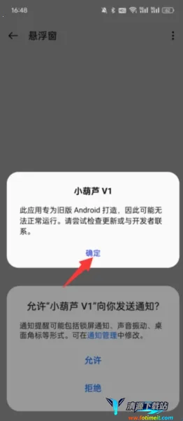 С��«ֱװ�Ƽ������ֻ���