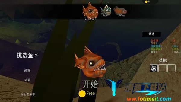 ���״���ɱ��������