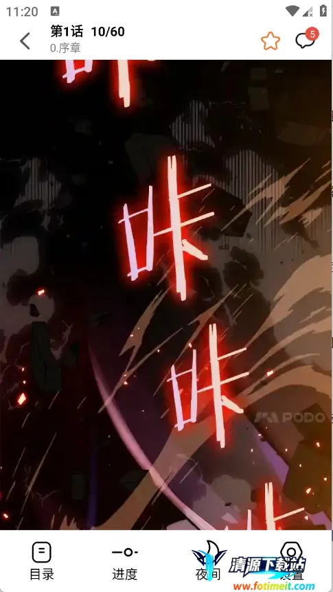 ����X2026���°汾