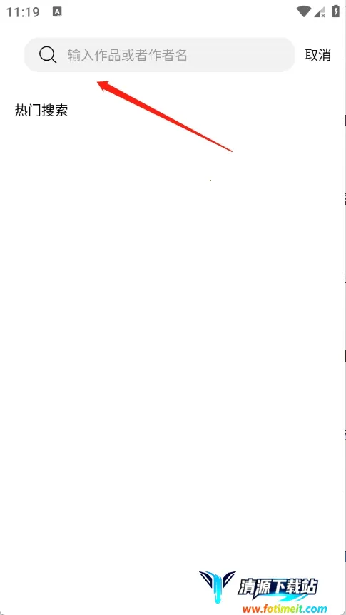 ����X2026���°汾