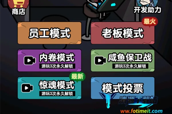 ��ƽ����֮��FF���ò˵���