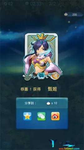 ��������־2����