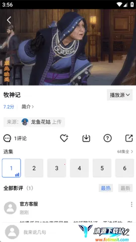 ������Ƶƻ���ֻ�����