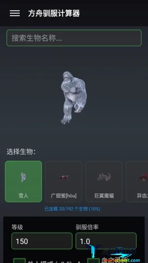 ���շ��ۺ���2026�ٷ����°汾