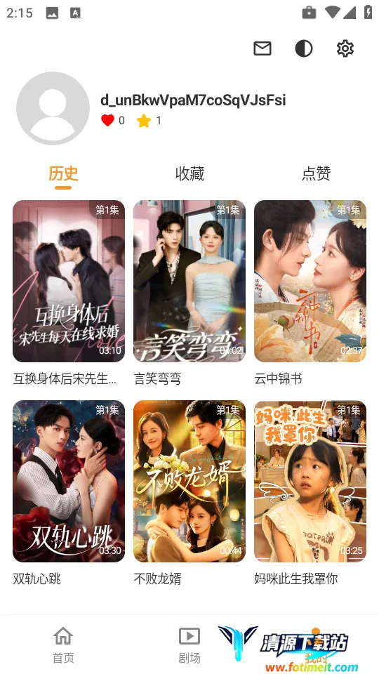 ��Ƭ�糡���°�����