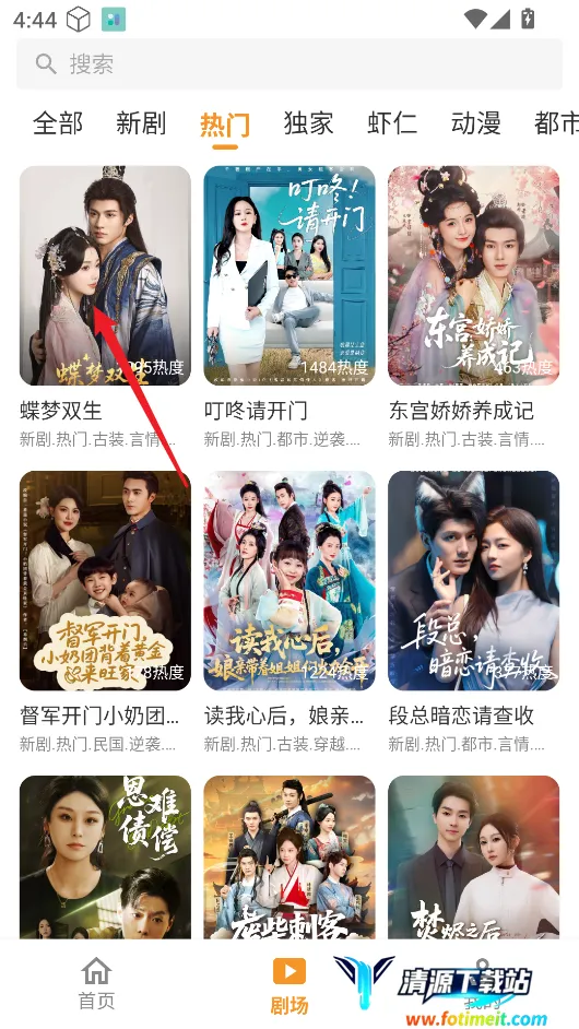 ��Ƭ�糡���°�����