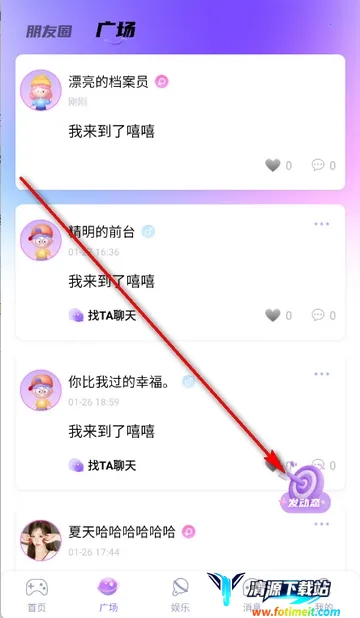 ��������(���������罻����)