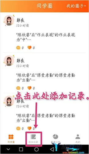 ����ѧ����2026���ذ�װ