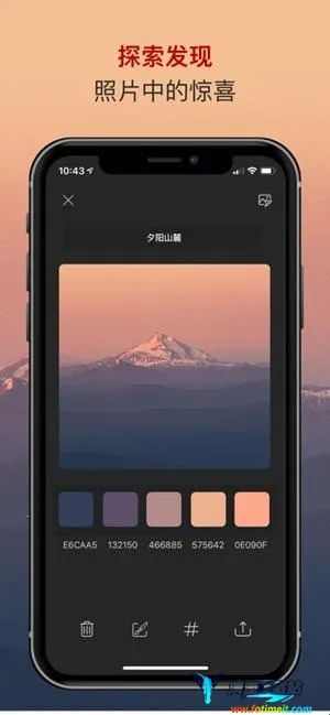 ɫ��ɫ������(רҵ��ɫ����)