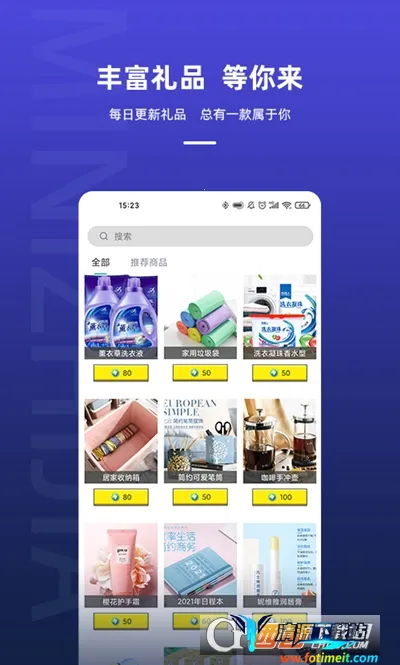 ����֮����Ϸ