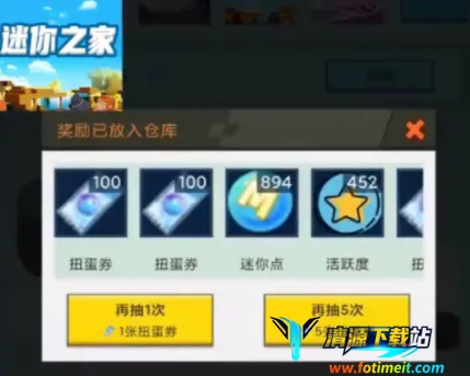 ����֮����Ϸ