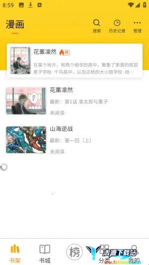 ��ñ����(��������Ķ�)