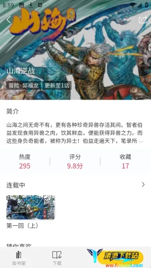 ��ñ����(��������Ķ�)