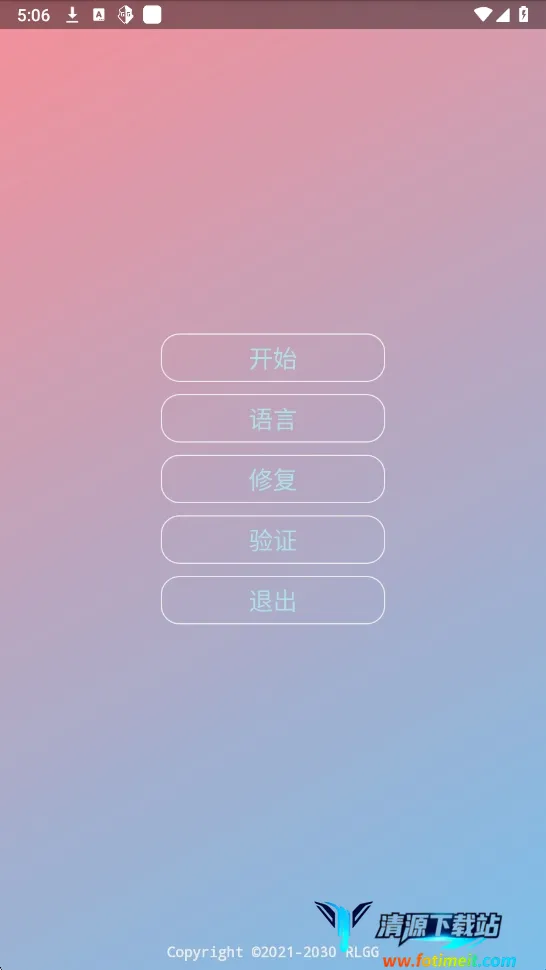 ����������(��Ϸ��������)