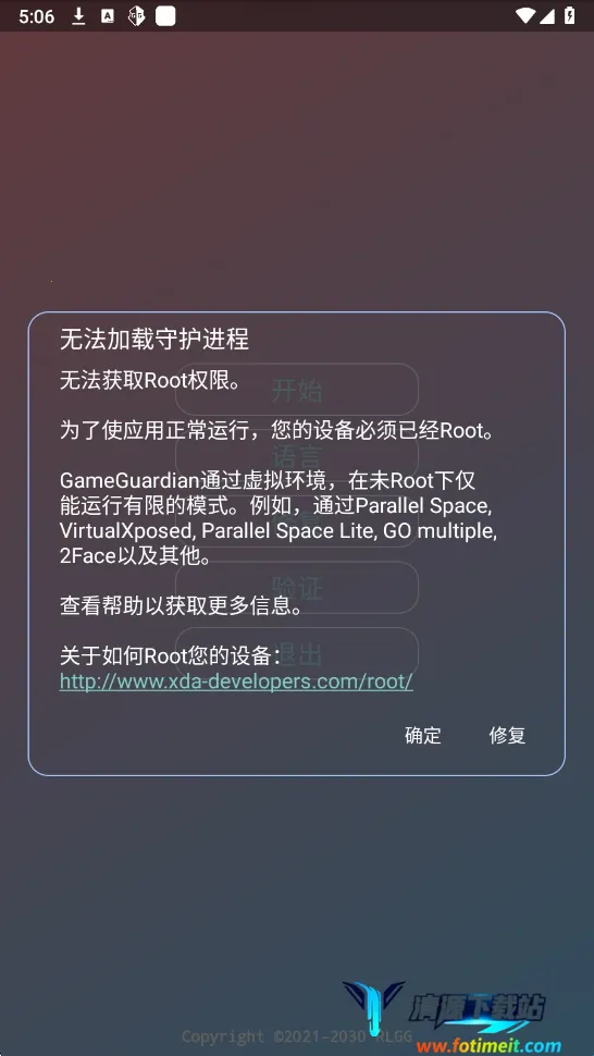 ����������(��Ϸ��������)