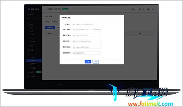 �ε���ҵ��(��ҵ���й���)