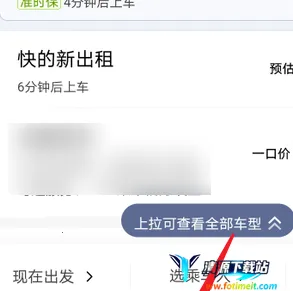 �ε���ҵ��(��ҵ���й���)