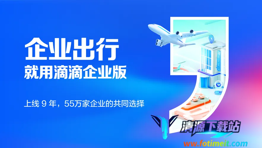 �ε���ҵ��(��ҵ���й���)