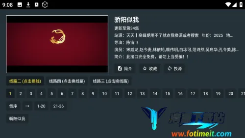 ��ӰӰԺTV���°�����