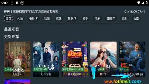 ��ӰӰԺTV���°�����