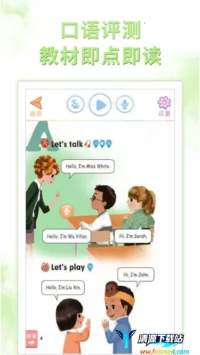 �ðְ�ѧϰ��(Ӣ��ѧϰ����)