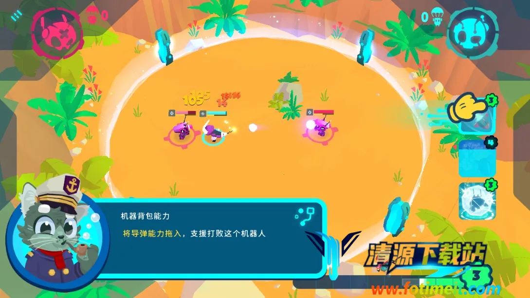 机器人世界冒险下载 机器人世界冒险下载