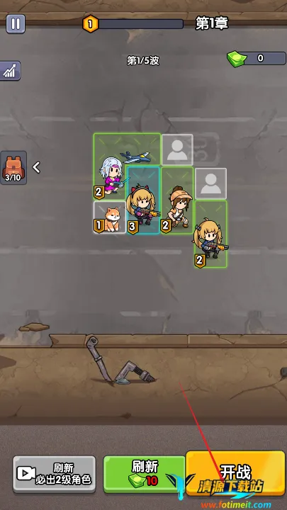 ��ʬͻΧս����GM�˵�