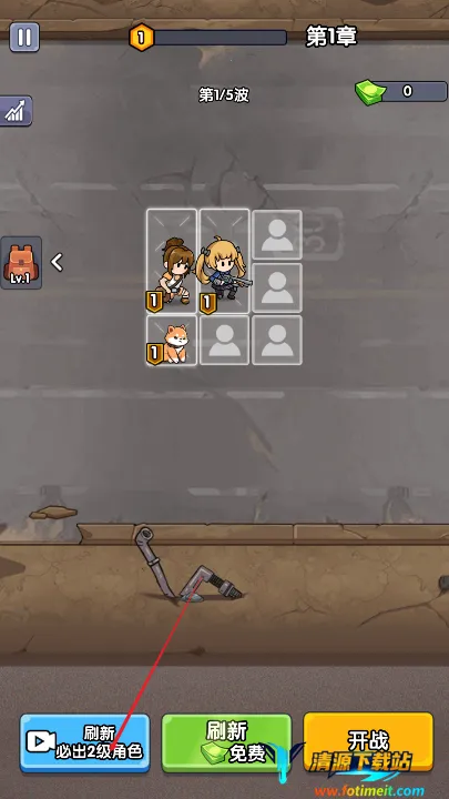 ��ʬͻΧս����GM�˵�