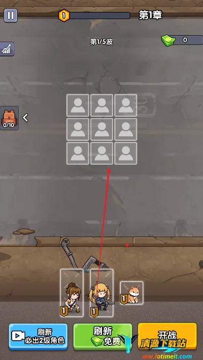 ��ʬͻΧս����GM�˵�