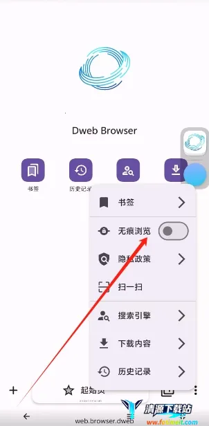 ���ɴ���(�ֻ������)